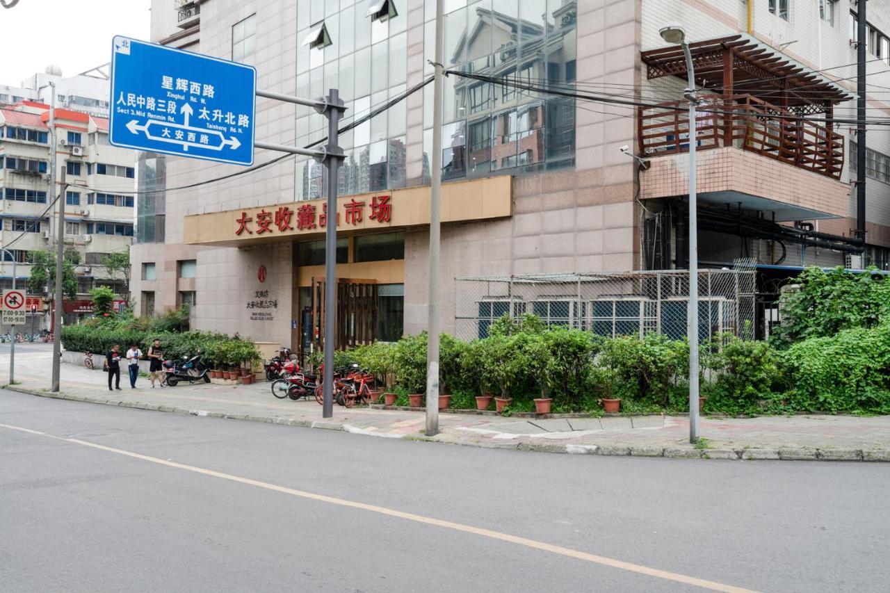 Chengdu Jinjiang-Wenshu Court- Hotel Exterior photo